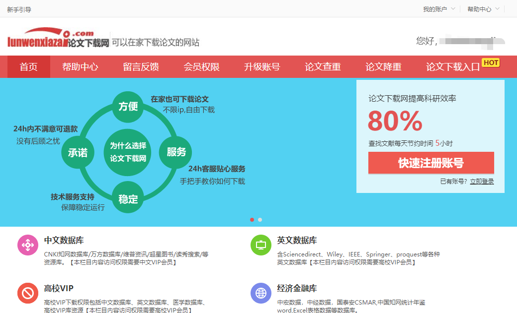 微信截图_20221128142404.png